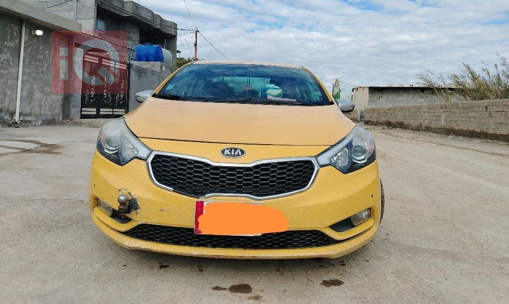 Kia Forte